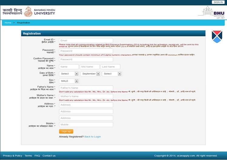 Registration Portal For BLAT