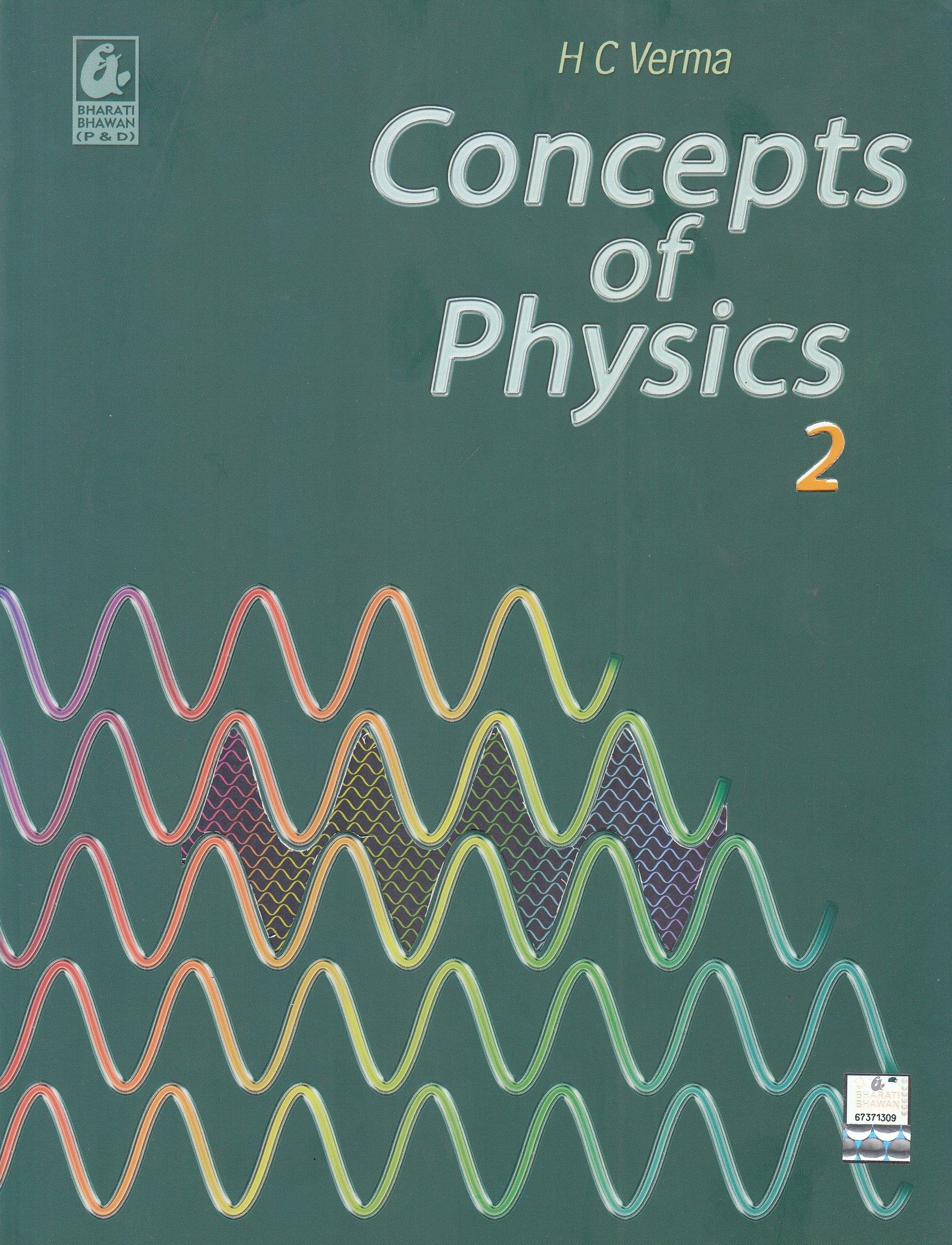 Concepts of Physics Volume II by H.C. Verma