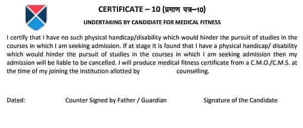 UPTU Counselling Certificate 10