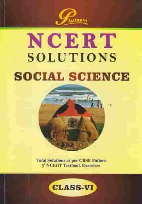 SSC CGL Social Science