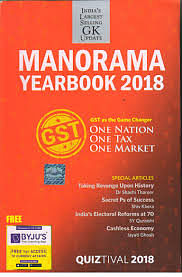 Manorama Year Book 2018