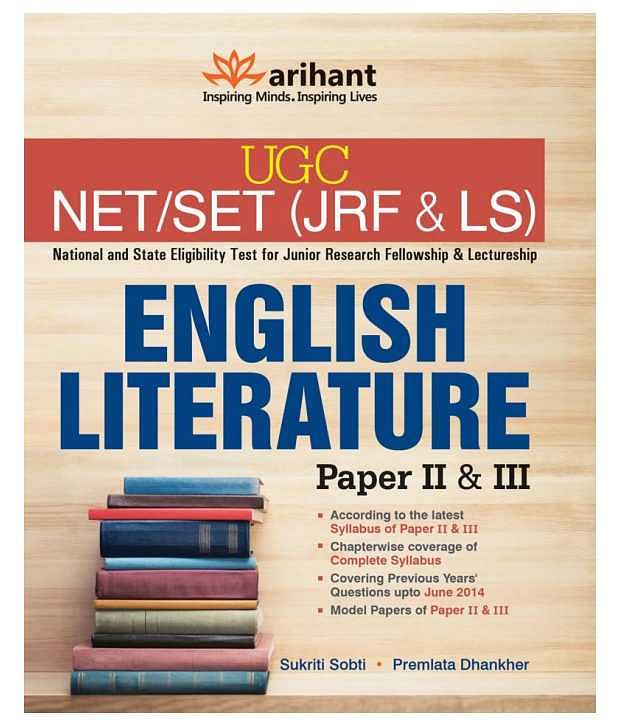 UGC NET/SET (JRF & LS) ENGLISH LITERATURE Paper II & III