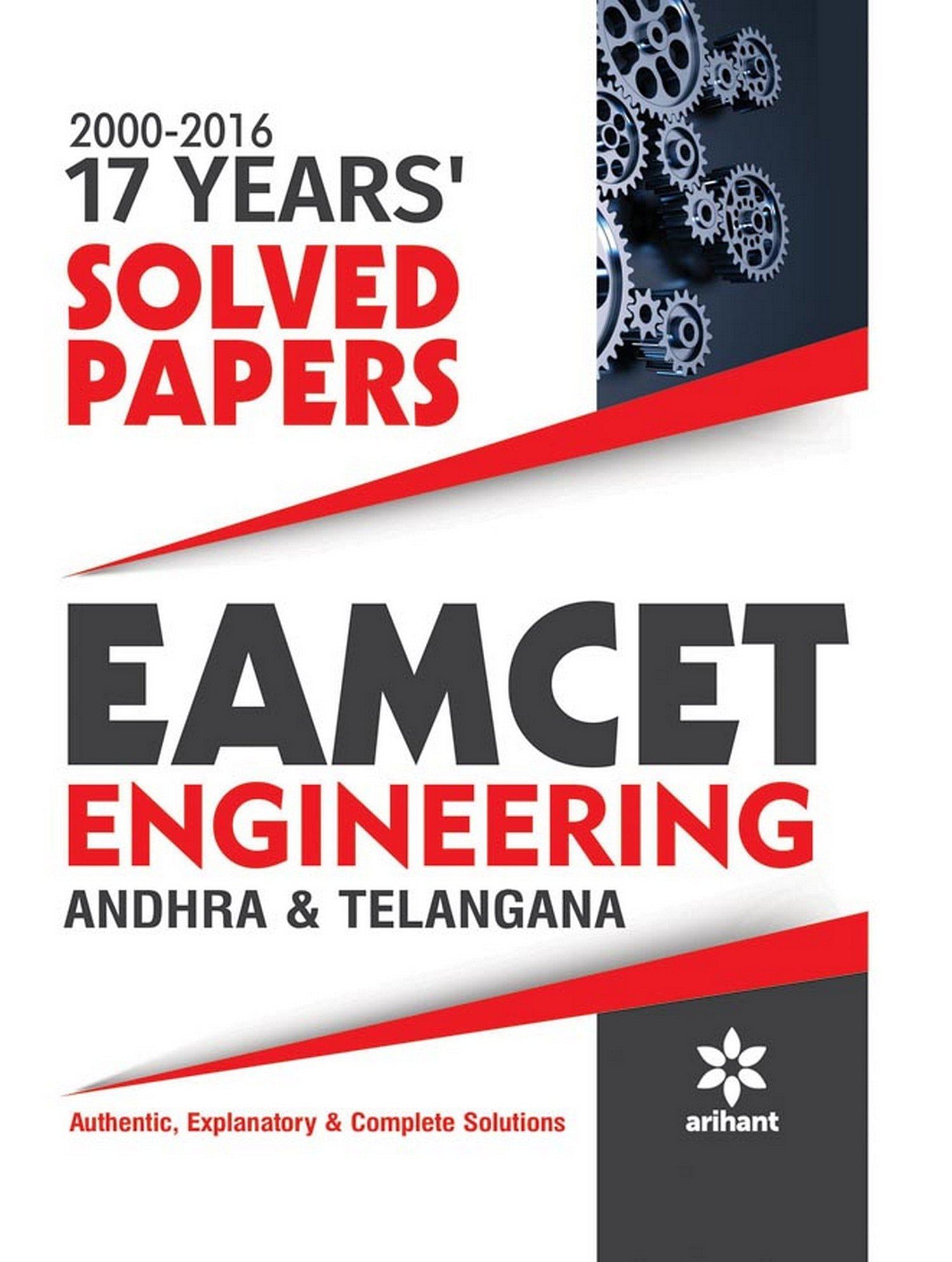 17 Years Solved Papers Of EAMCET (Engg.)