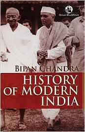 UPSC IAS Reference Books History Of Modern India - Bipan Chandra