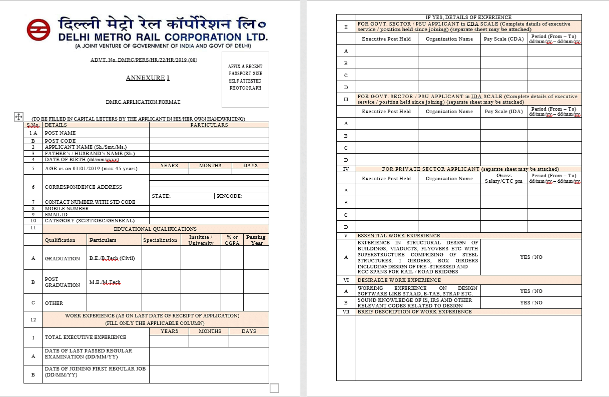 DMRC Application Form