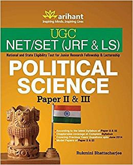 UGC NET/SET (JRF & LS) POLITICAL SCIENCE Paper II & III