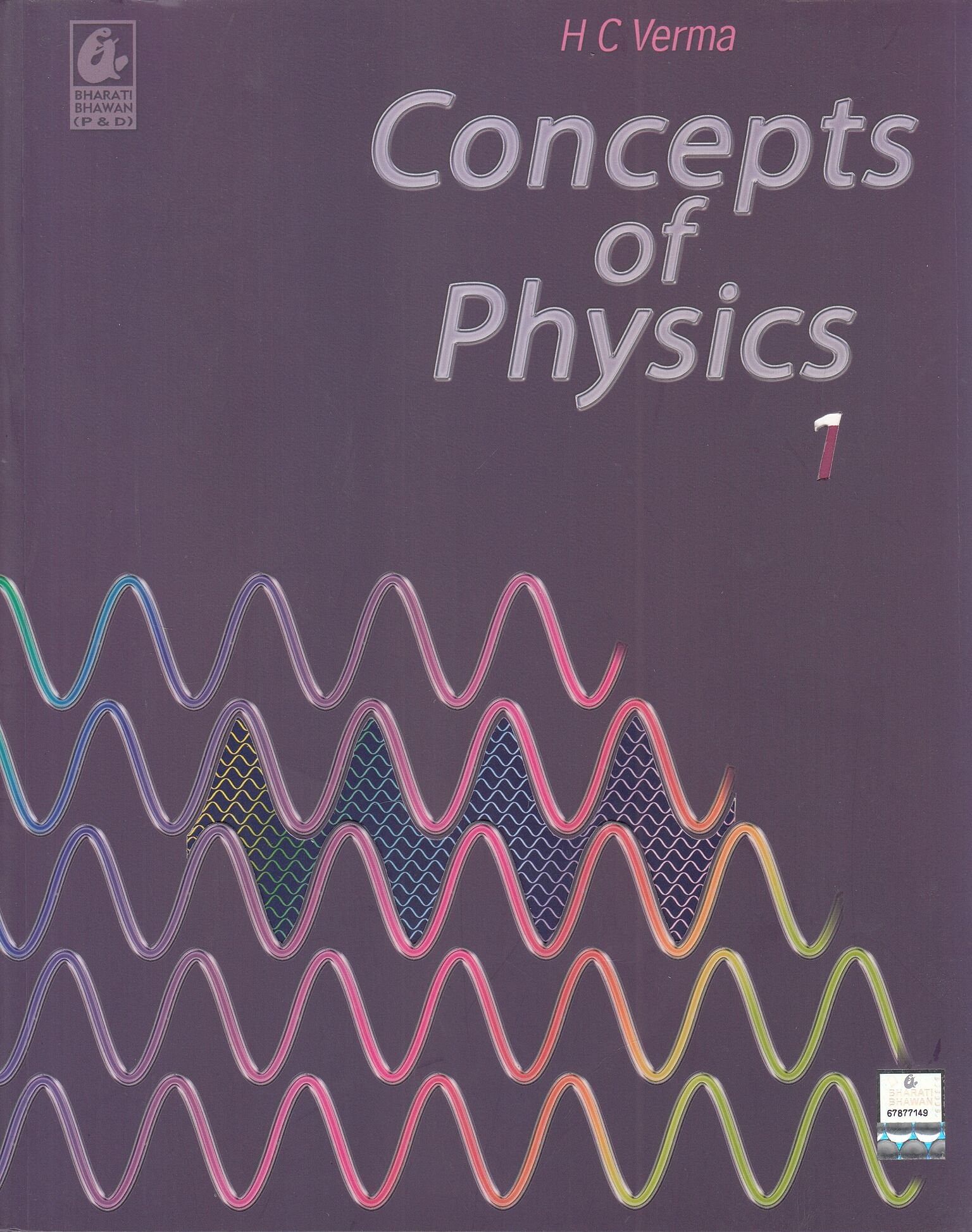 IISER Physics Reference Book