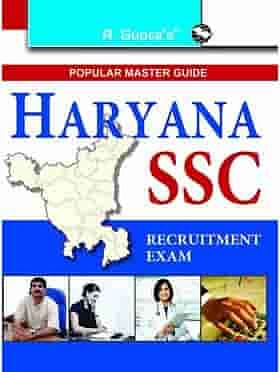 hssc reference book 2