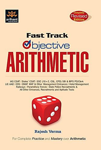 TNPSC Reference Books, Fast Track Objective Arithmetic