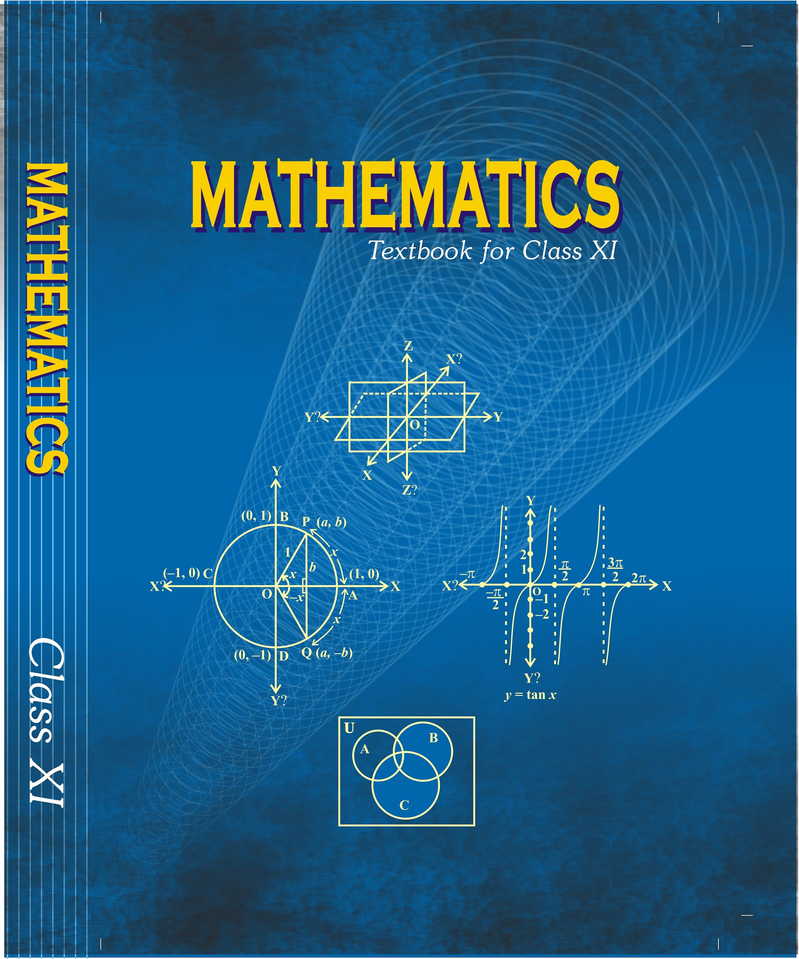 VMU EEE Maths Books