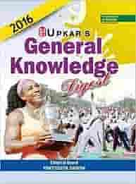 upsc scra reference book General Knowledge Digest 2016