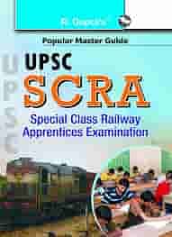 Special Class Railway Apprentices