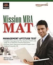 Mission MBA MAT Guide