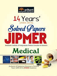 JIPMER Reference Books
