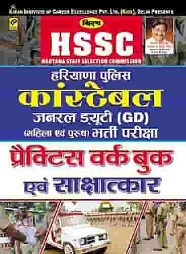 hssc reference book 4