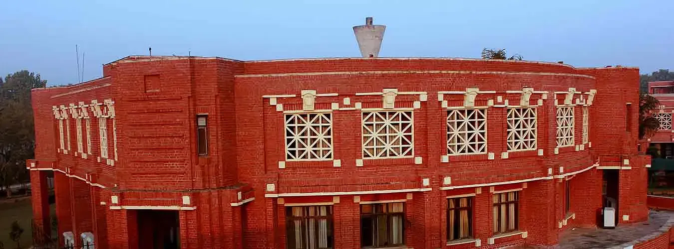 IIM Lucknow - Indian Institute of Management