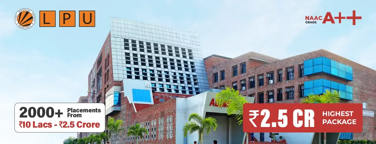 Lovely Professional University- LPU Jalandhar