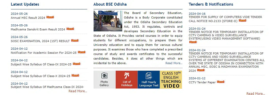 Odisha 10th result 