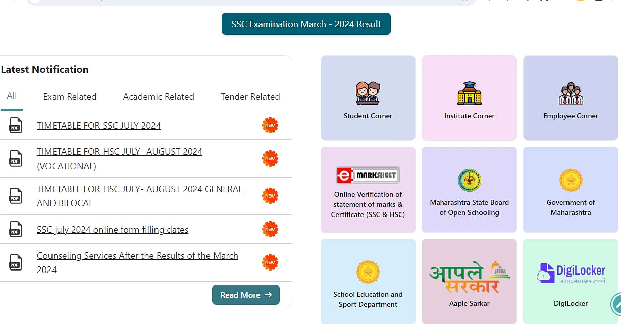Maharashtra SSC supplementary time table 