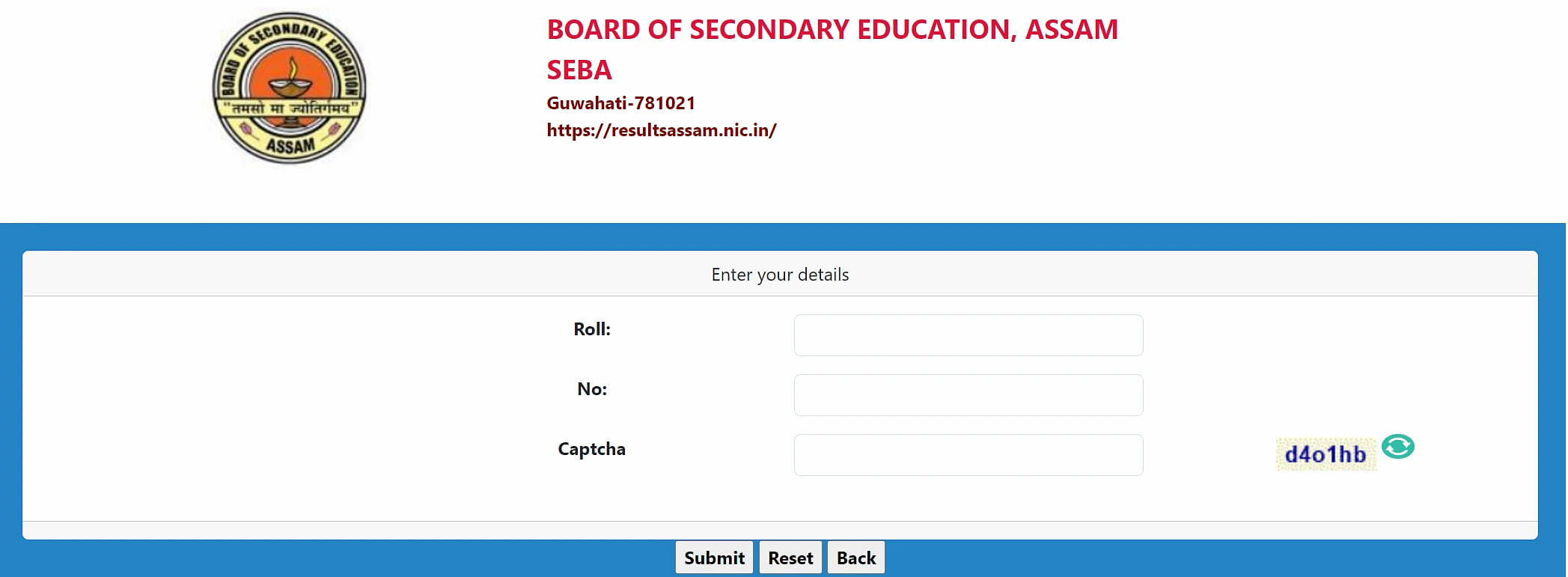 Assam HS 2024 Results Page