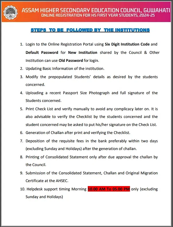 AHSEC-registration-form-2025-instruction