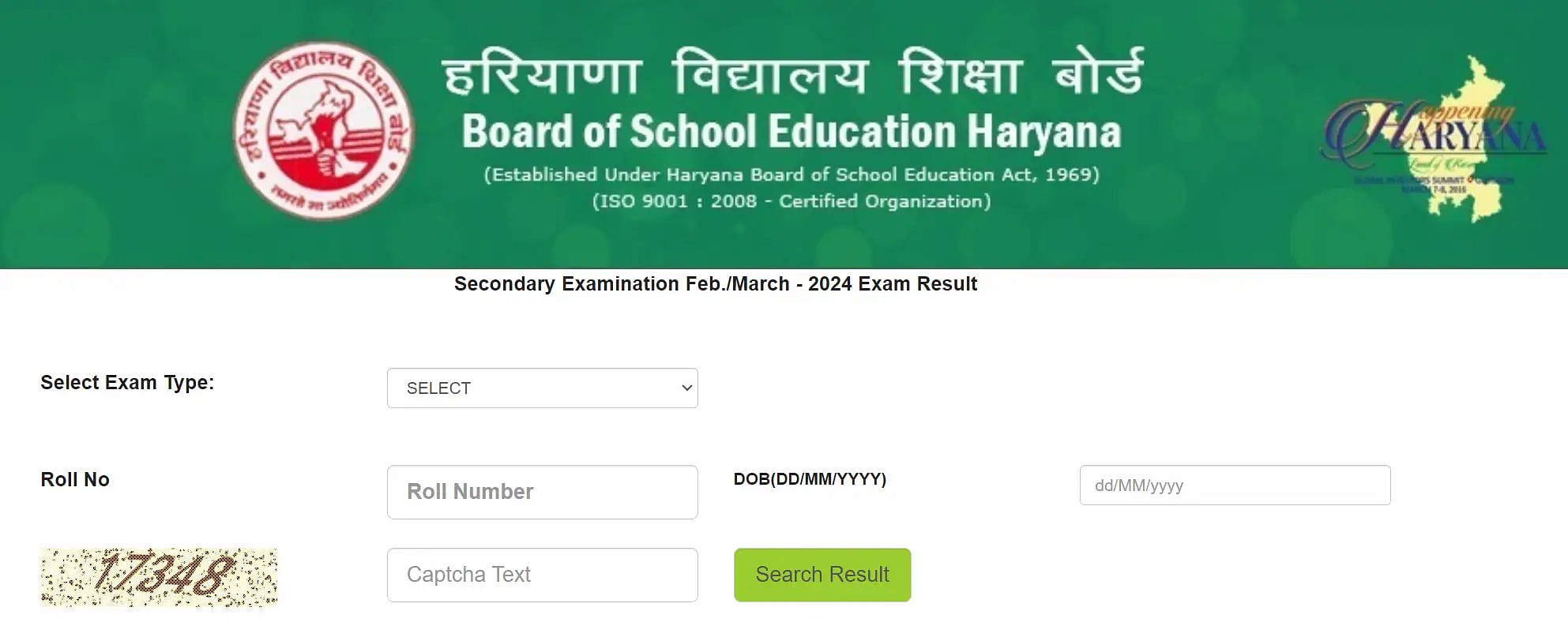 HBSE 10th result