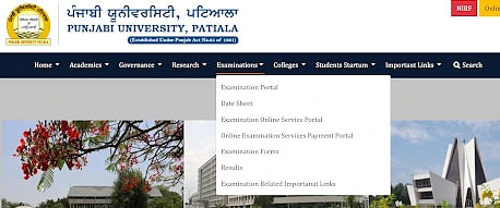 Punjab University Patiala Results
