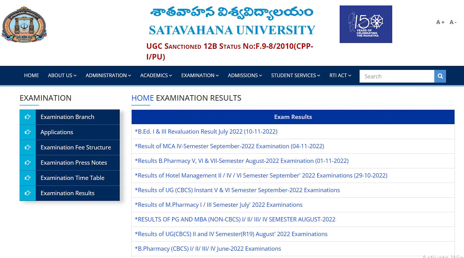 Satavahana University