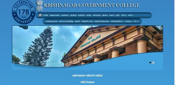 Krishnagar Govt College
