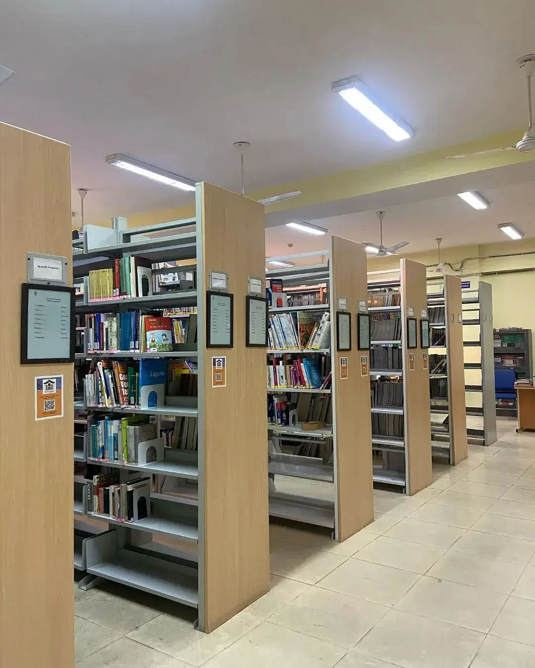 Doon University Library