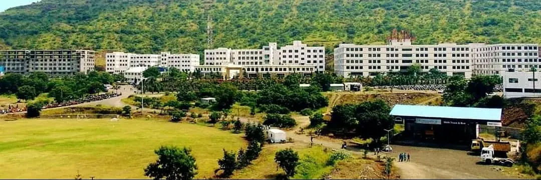 IIIT Pune Campus