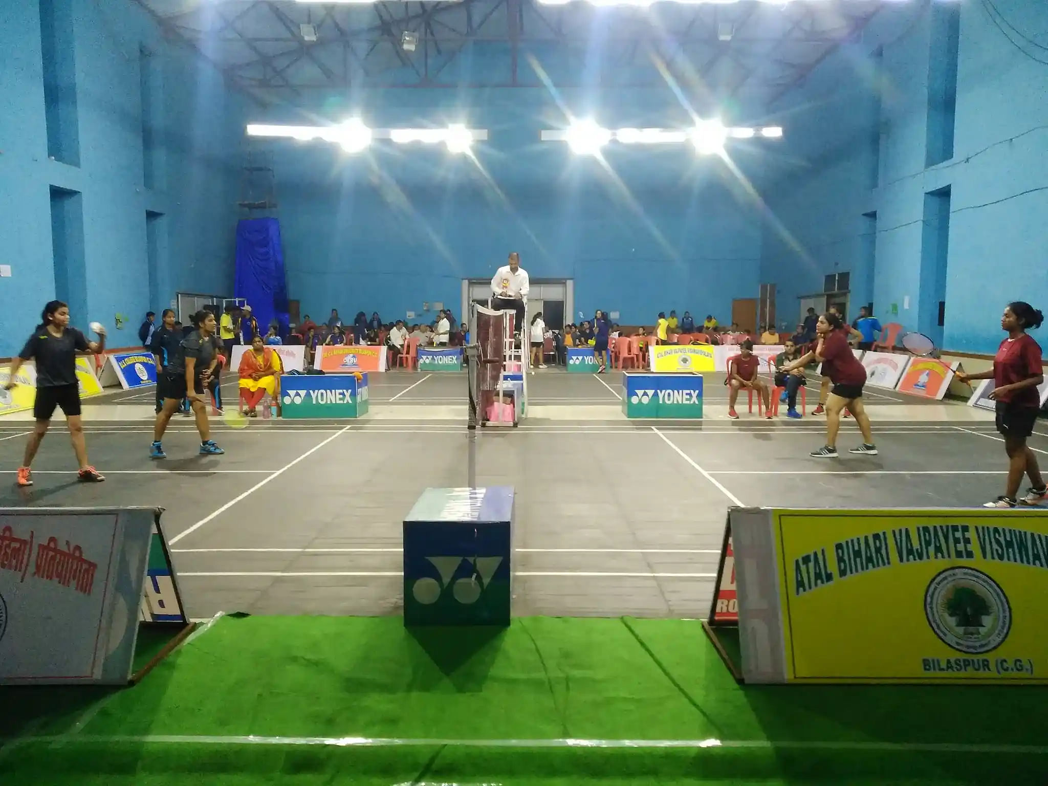 Bilaspur University Badminton Court