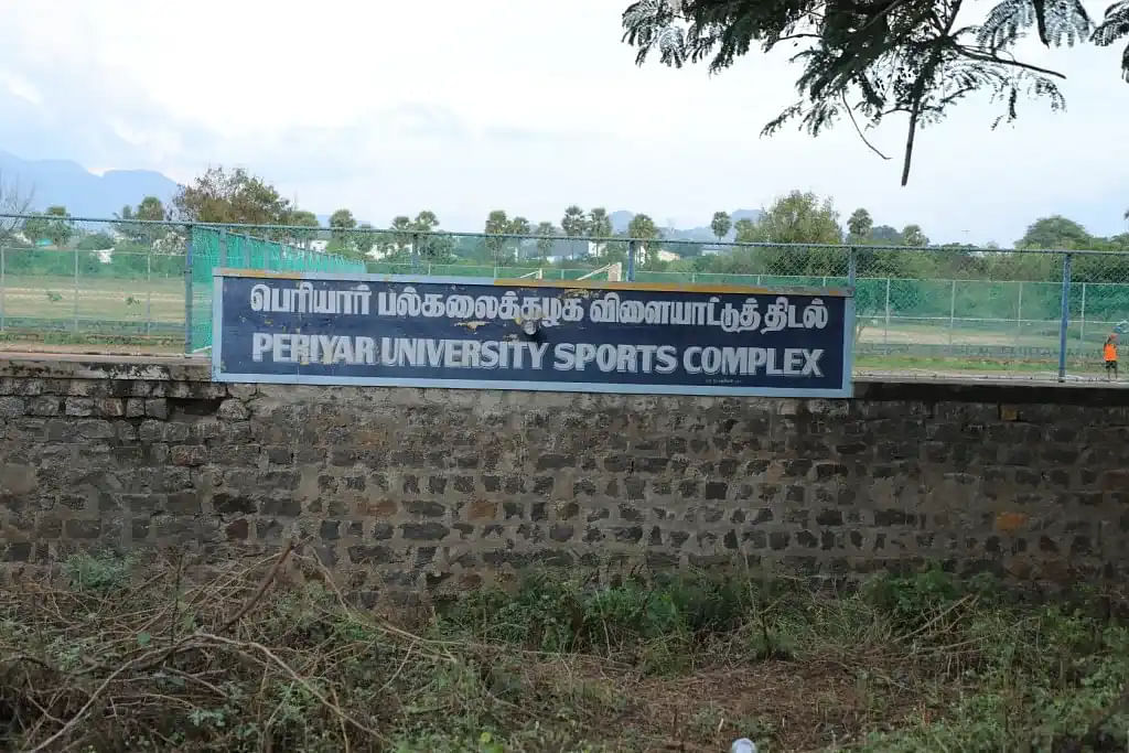 Periyar University Sports Complex