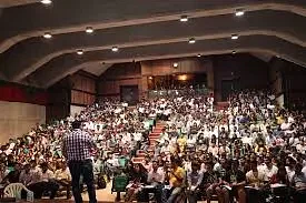 IIMA Auditorium