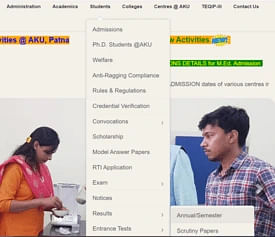 AKU (Aryabhatta Knowledge University) results 2023
