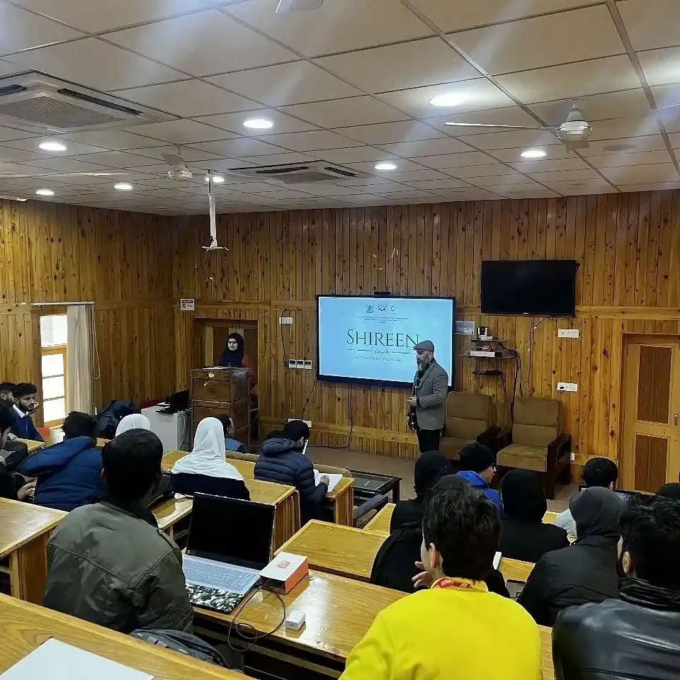 NIT Srinagar Classroom