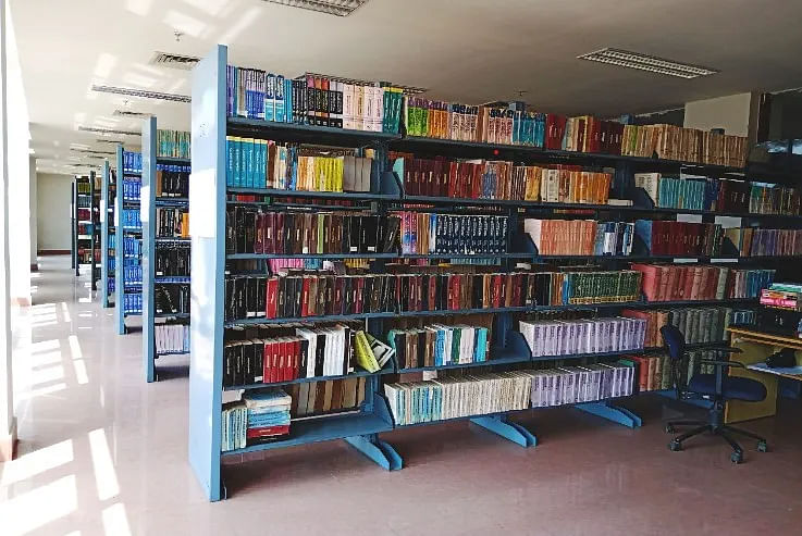 NIT Silchar Library