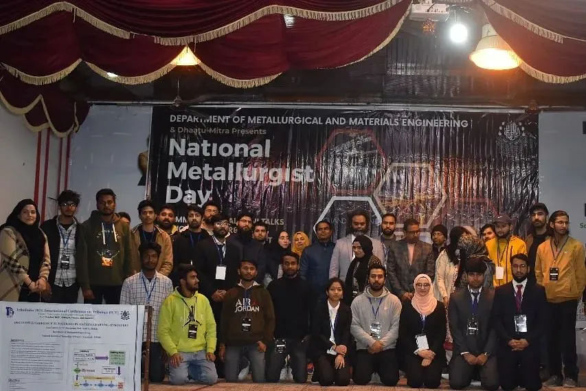 NIT Srinagar Departmental Event