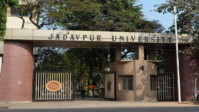 JU campus