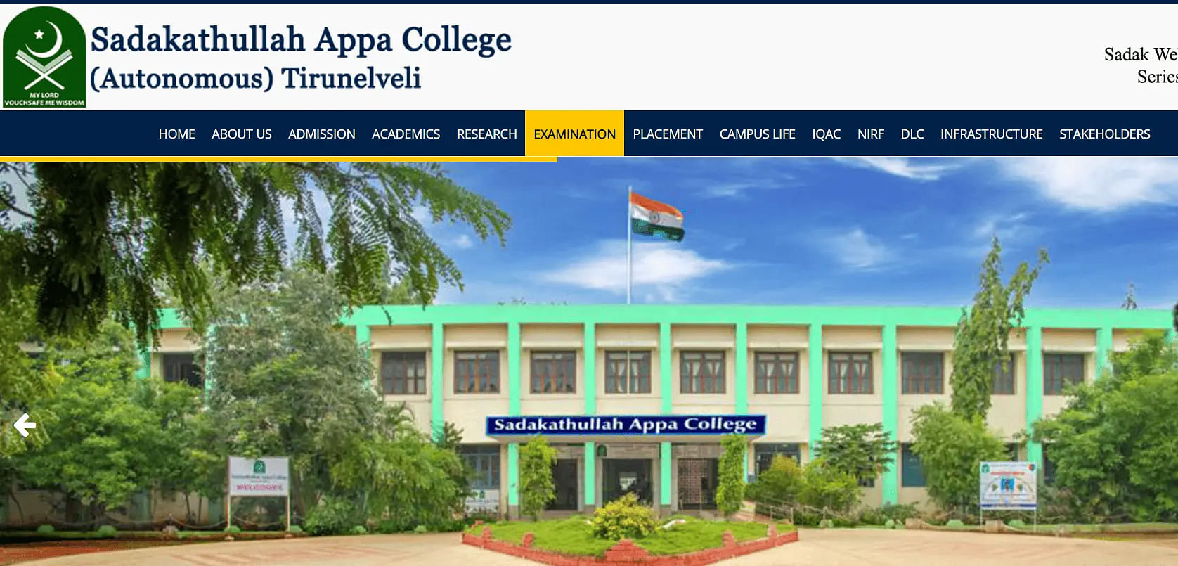 Sadakathullah Appa college