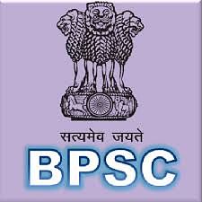 68th bpsc essay question paper