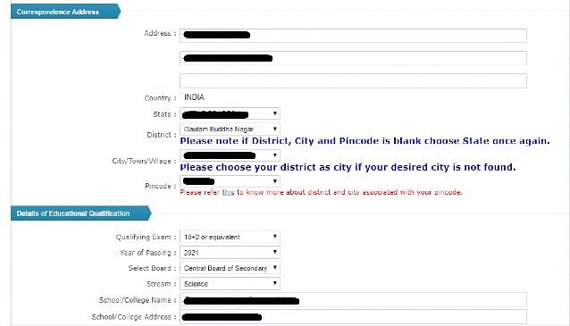 UCEED Application Form