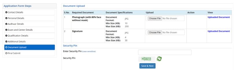 JEE Main 2023 Documents to Upload