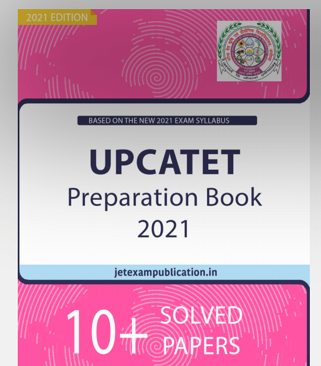UPCATET Preparation Book