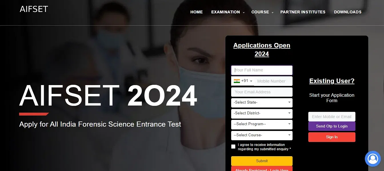 AIFSET Result 2024