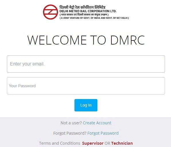 DMRC Application Form Window