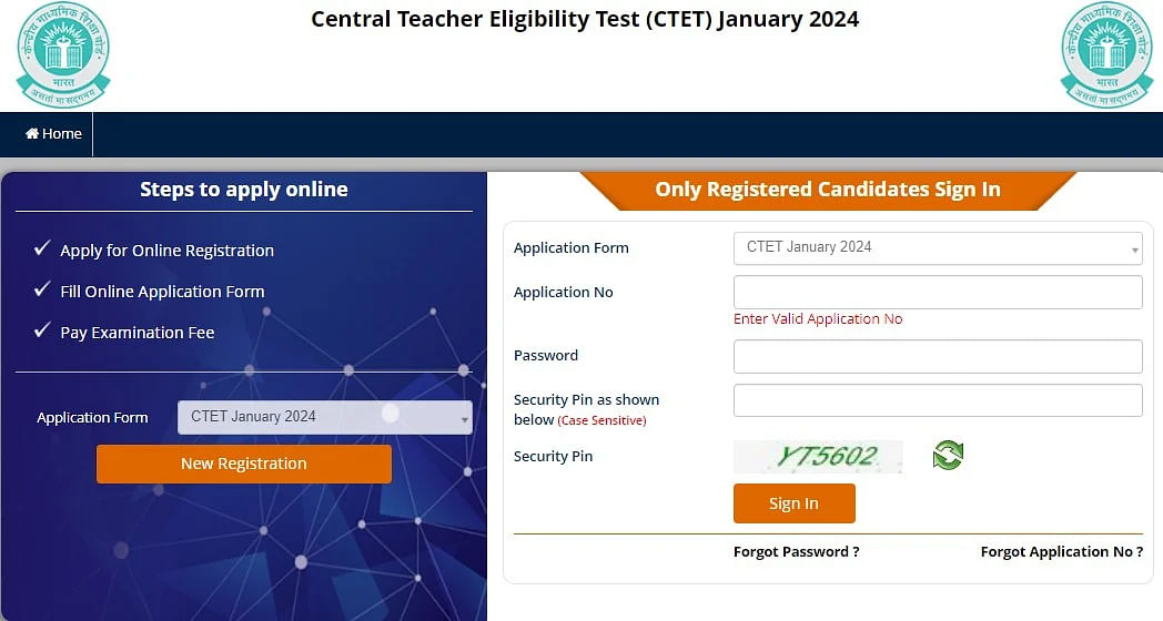 CTET 2024 Registration
