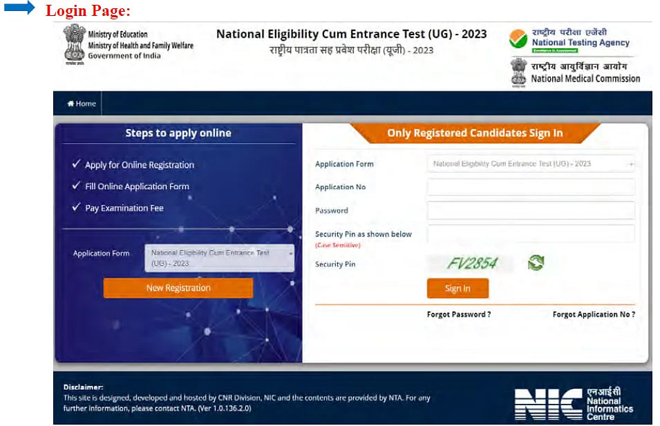 NEET Registration 2024 Direct Link, Fees, Documents Required