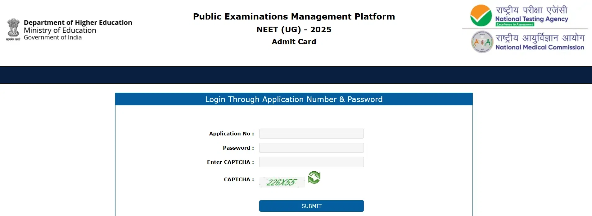 NEET UG Admit Card 2025
