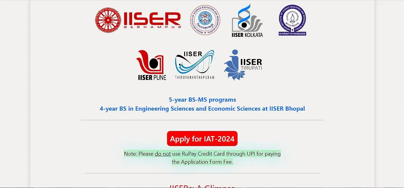 IISER 2024 Official Website